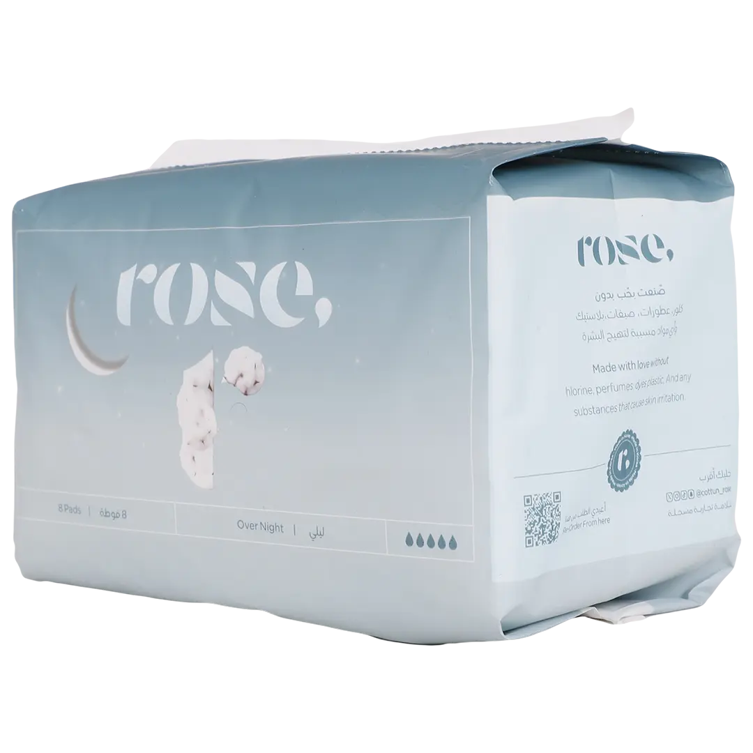 Rose Organic Night Sanitary Pads Natural Cotton Double Protection for Sleep 10 Pads  - view 7