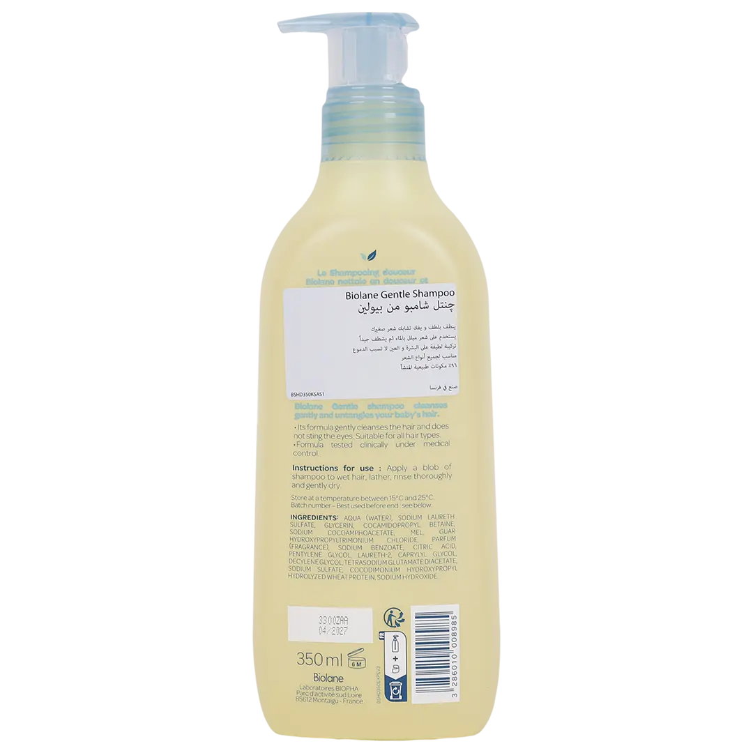 Biolane Gentle Shampoo 350 ml - view 2