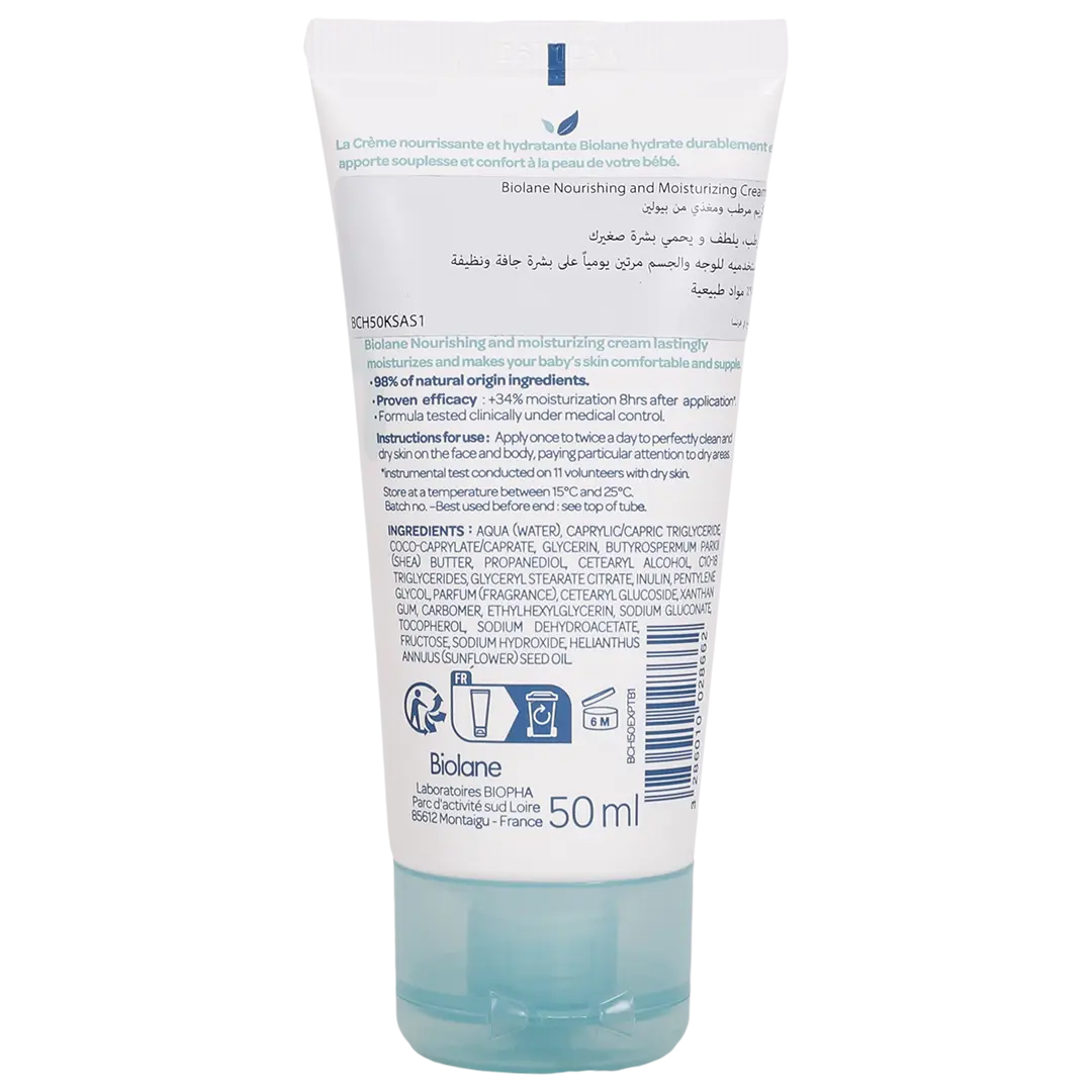 Biolane Nourr Moisturizing Cream 50 ml - view 2
