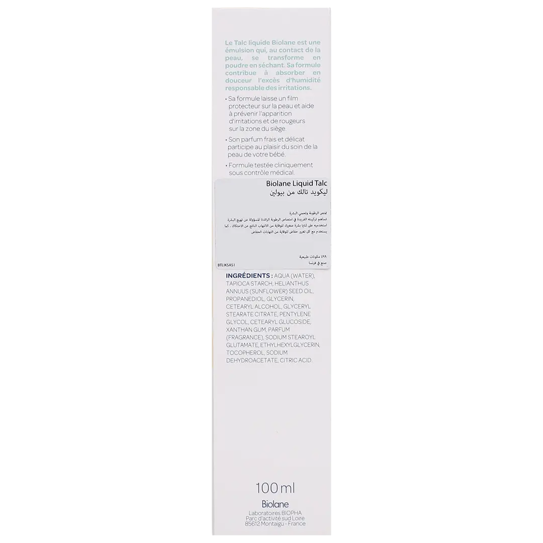 Biolane Liquid Talc 100 ml - view 3