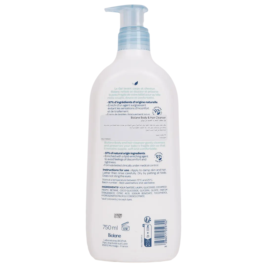 Biolane Shower Gel 750 ml - view 2