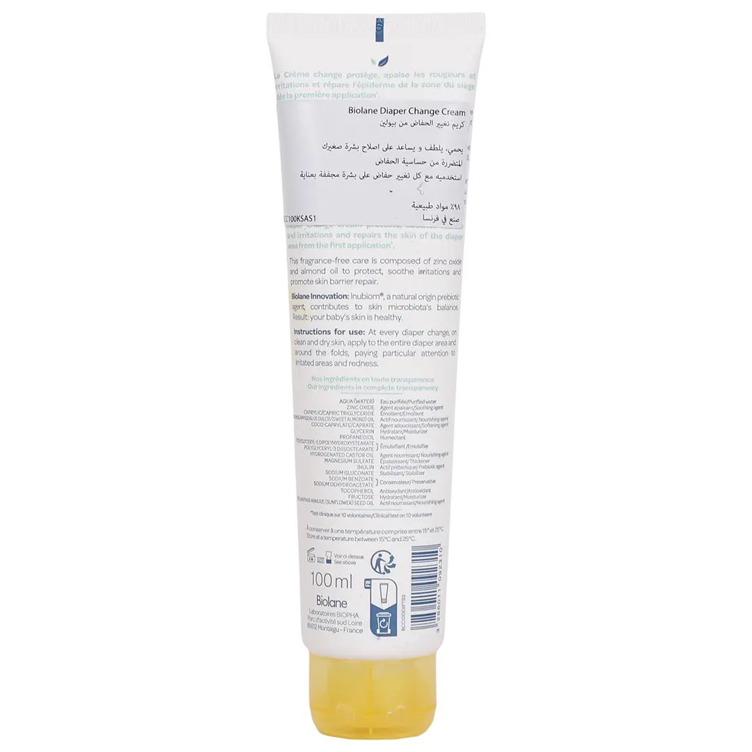 Biolane Diaper Cream 100 ml - view 2