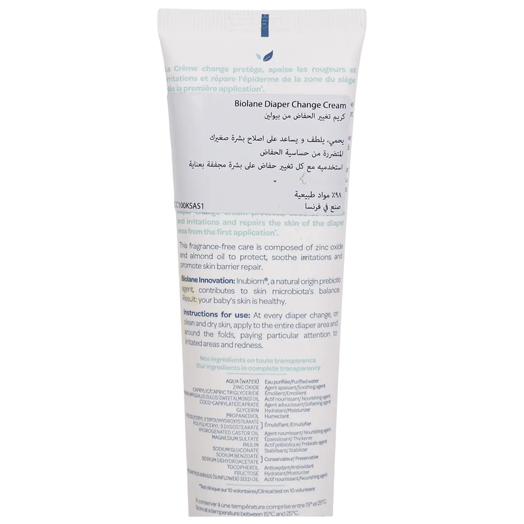 Biolane Diaper Cream 100 ml - view 3