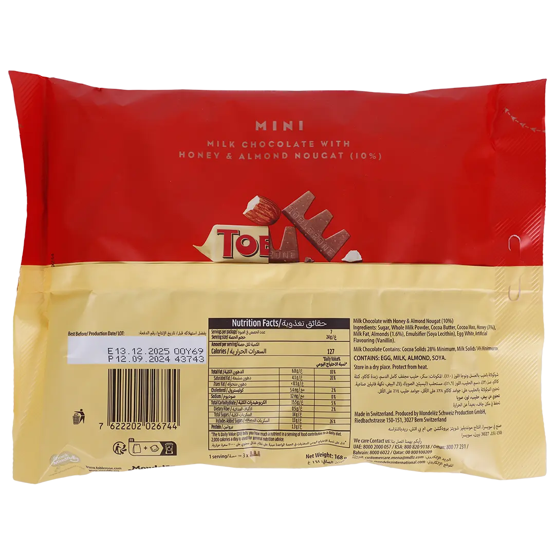 Toblerone Milk Chocolate Minis 168 gm - view 2