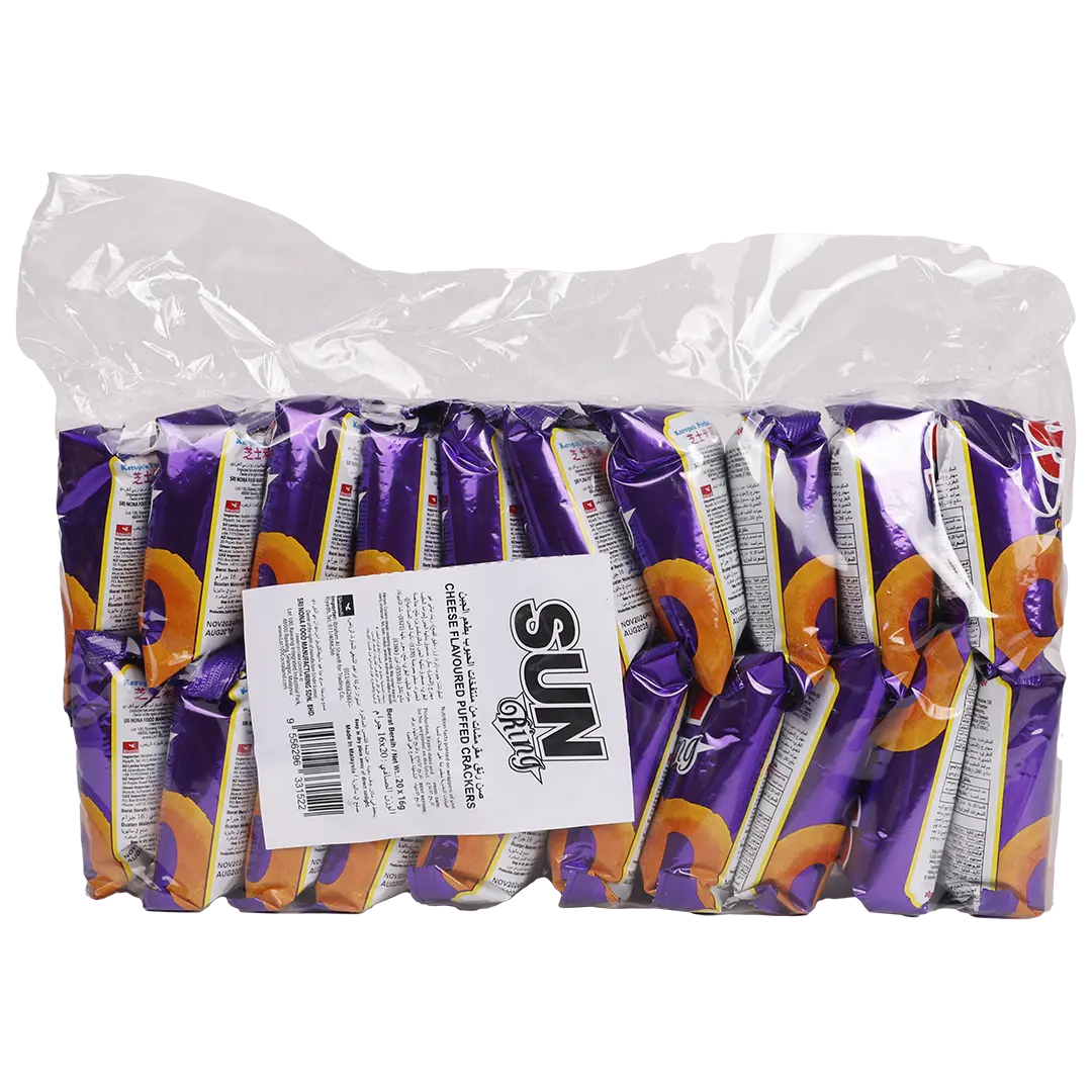 Sun Ring Cheese 20 pcs 16 gm - view 4