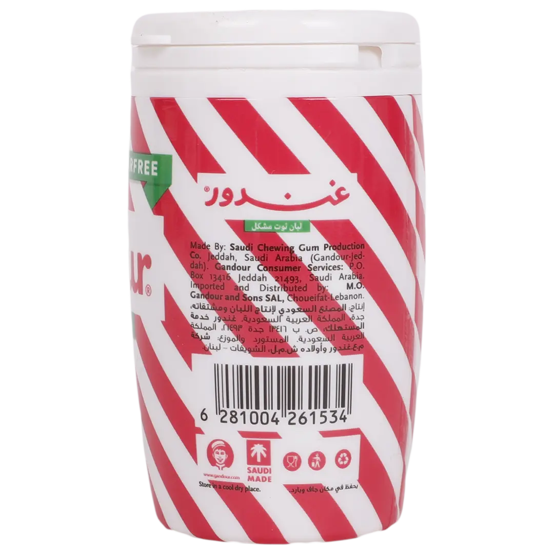 Gandour Sugar Free Mixed Berries Gum 32 pcs - view 2