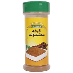 Freshly Ground Cinnamon 70 gm