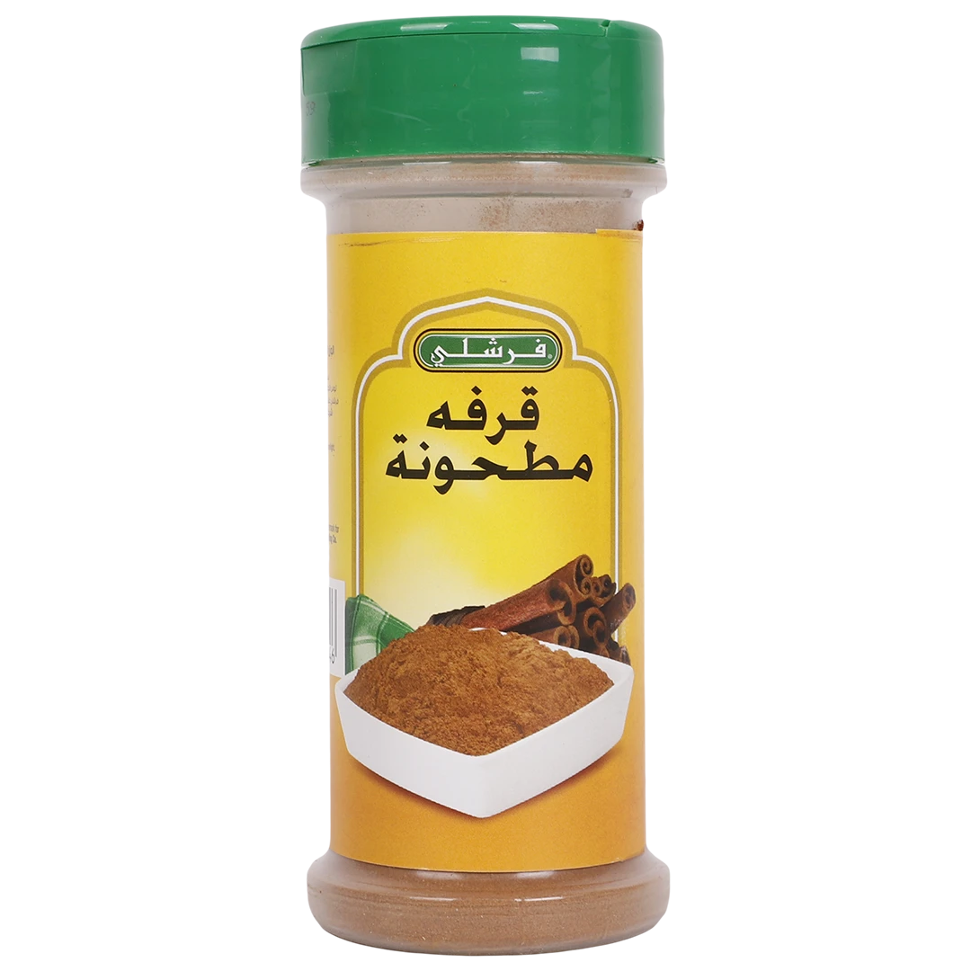 Freshly Ground Cinnamon 70 gm