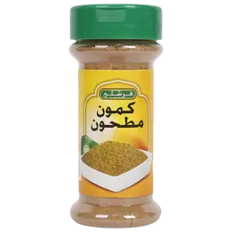 Freshly Ground Cumin 73 gm