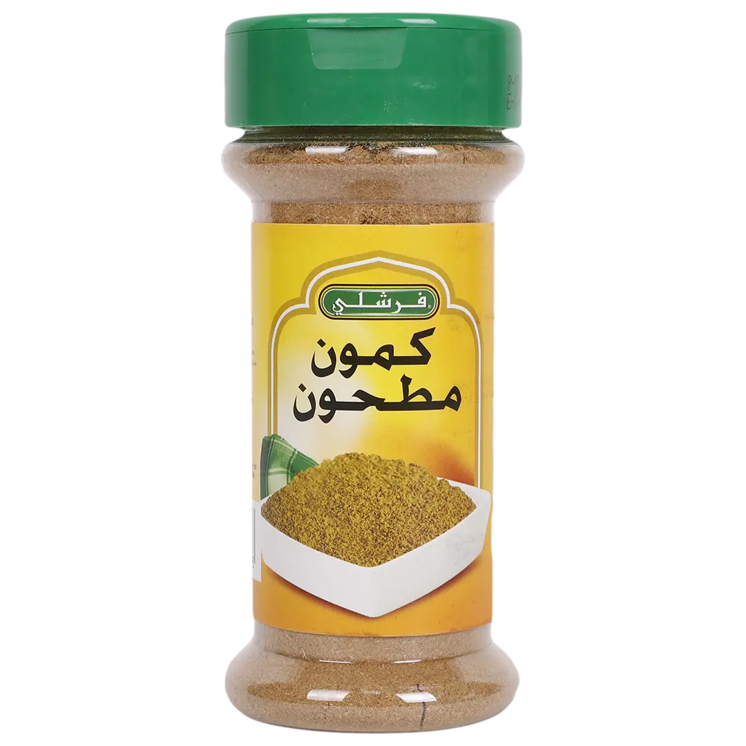 Freshly Ground Cumin 73 gm - view 1