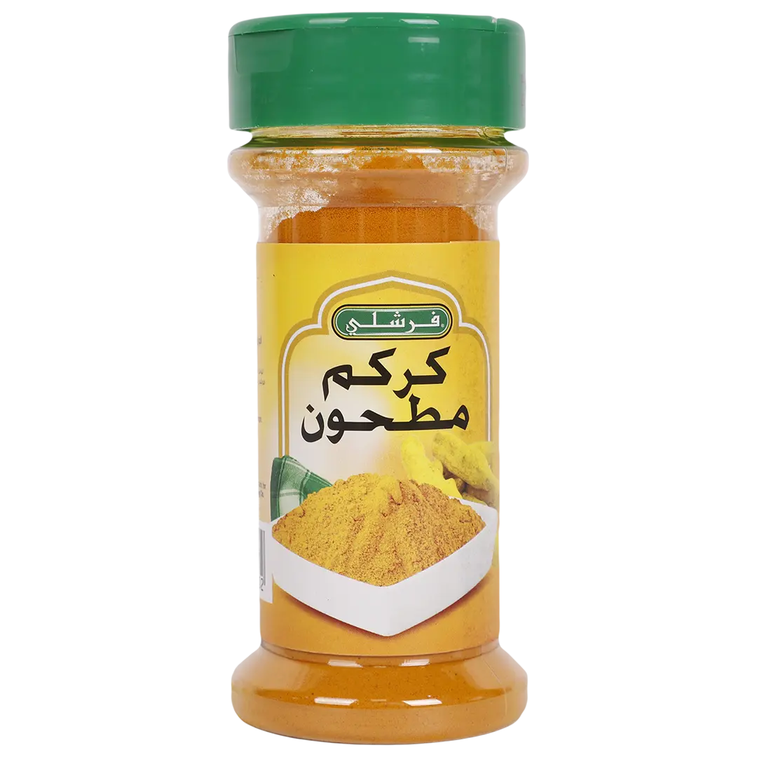 Freshly Ground Turmeric 79 gm - view 1