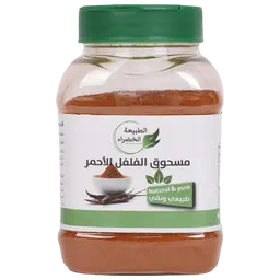 الطبيعة الخضراء مسحوق الفلفل الأحمر 160جم