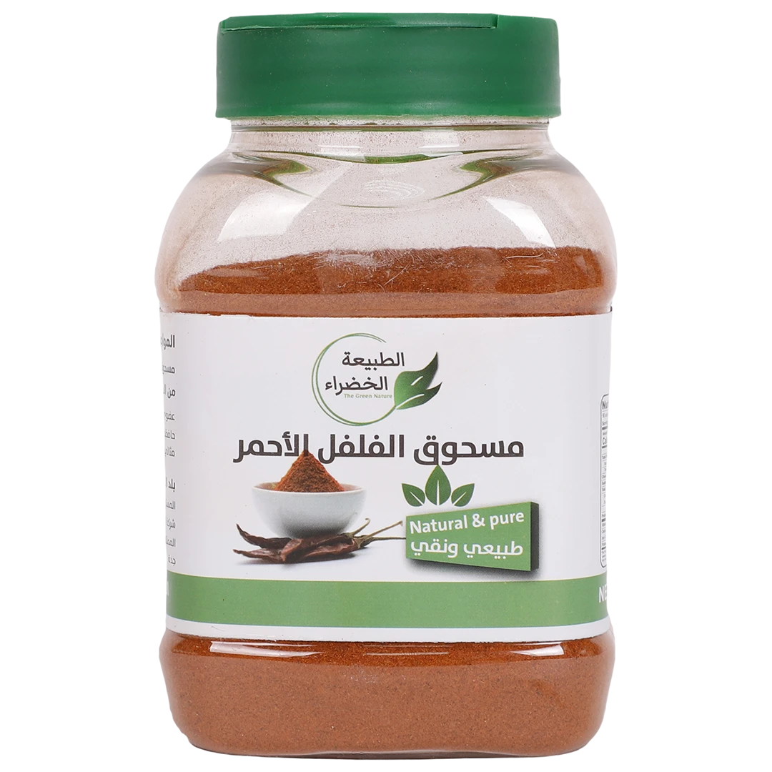 The Green Nature Red Chilli Pepper Powder 160 gm