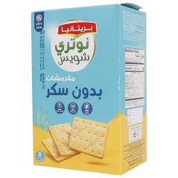 Britannia Nutrichoice Sugarfree Cracker 175 gm