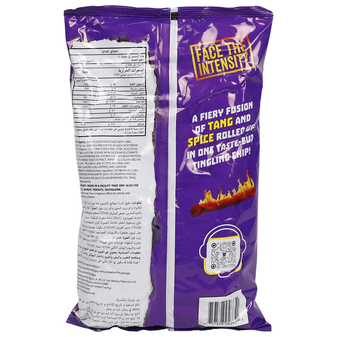 Takis Fuego 310 gm - view 2