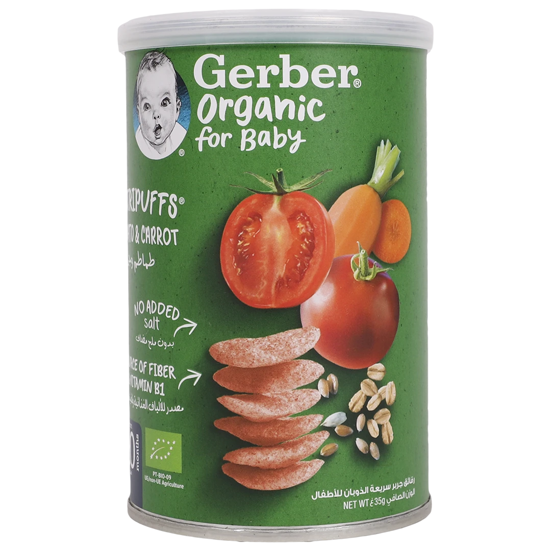 Gerber Organic Nutripuffs Tomato & Carrot For Babies Above 10 Months 35 gm