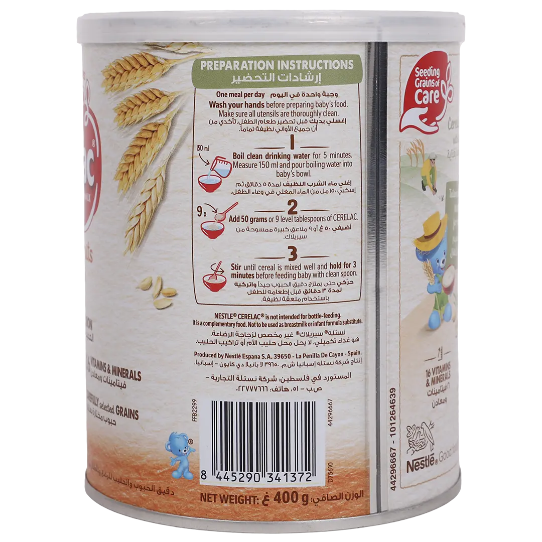 Cerelac Infant With Wheat & Fruits From 6 Months Tin 400 gm - view 4