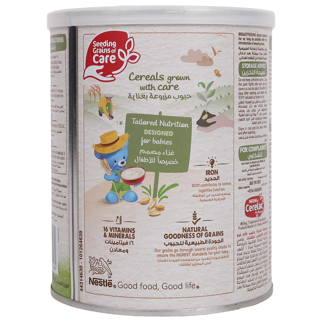 Cerelac Infant With Wheat & Fruits From 8 Months Tin 400 gm - view 2