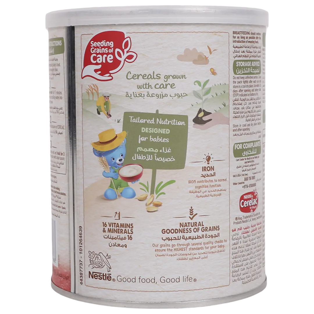 Cerelac zero Added Sugar Multicereals 400 gm - view 4