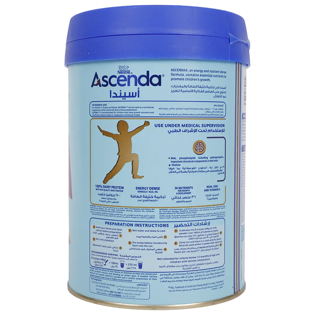 Ascenda 3 to 10 Years Vanilla Flavor Milk 800 gm - view 2