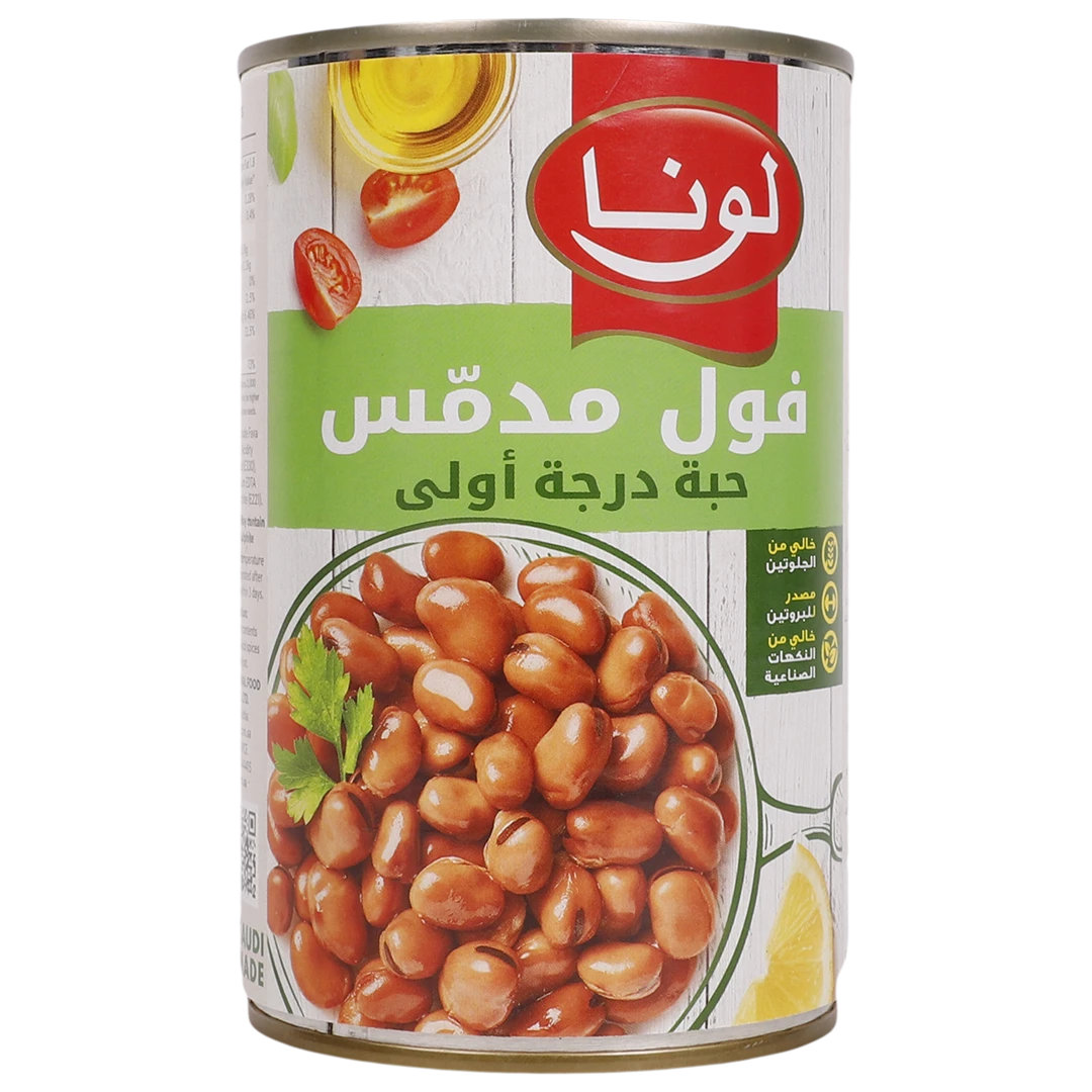 Luna Foul Medames 450 gm