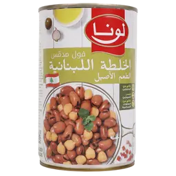 Luna Foul Lebanese Recipe 450 gm
