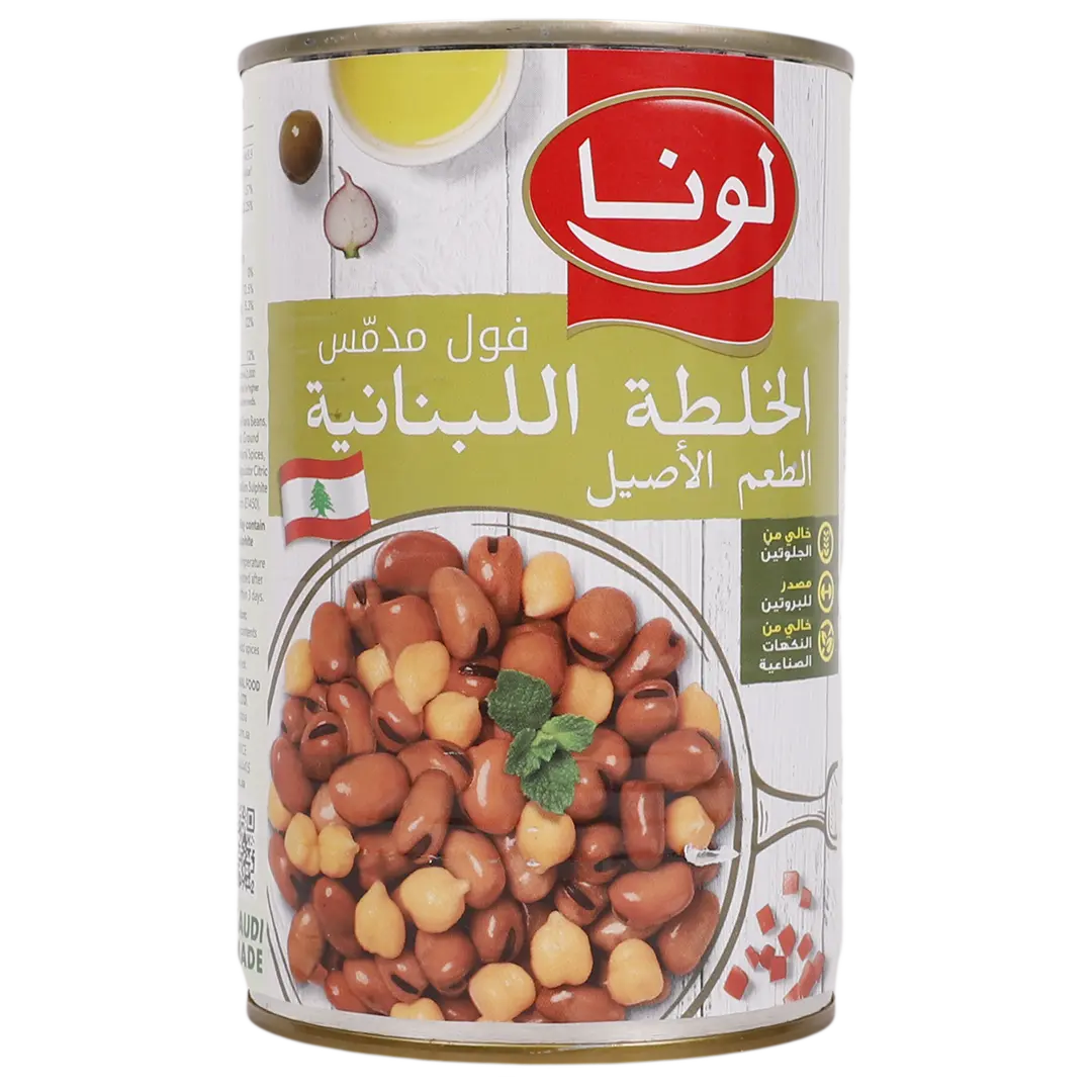 Luna Foul Lebanese Recipe 450 gm - view 1