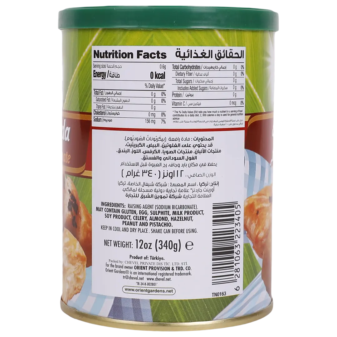 Orient Gardens Baking Soda 340 gm - view 3