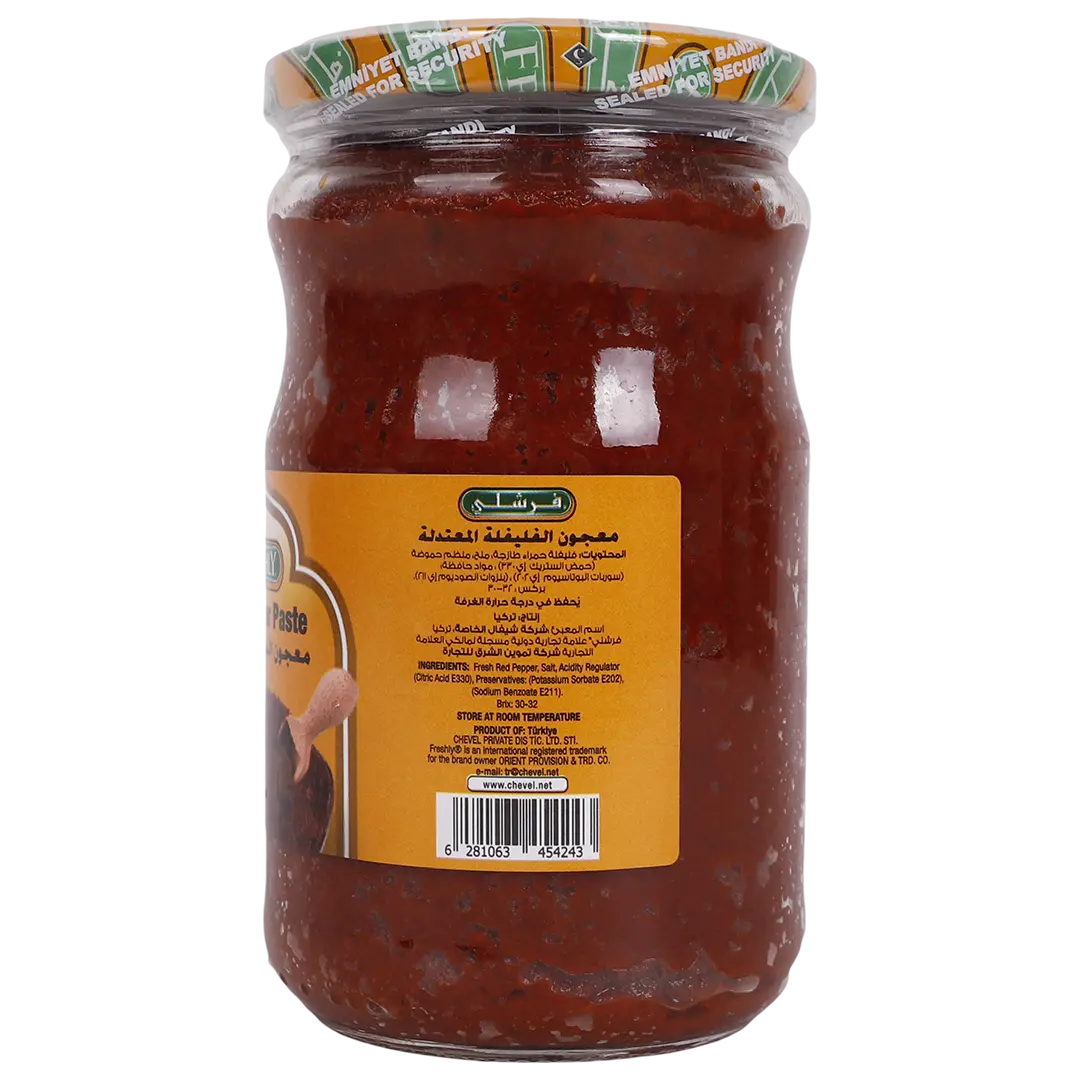 Freshly Mild Pepper Paste 650 gm - view 2