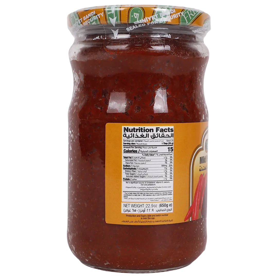 Freshly Mild Pepper Paste 650 gm - view 3