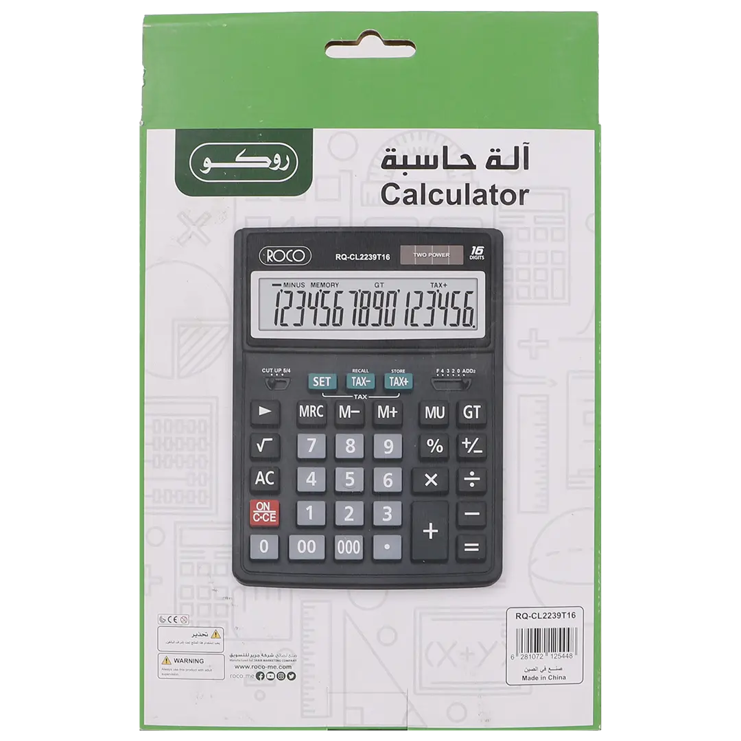 Roco Desktop Calculator 16 Digit - view 4