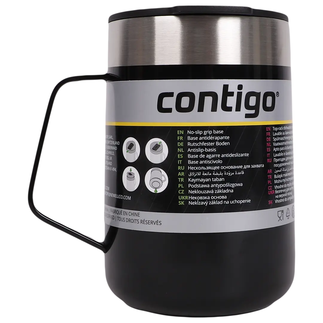 Contigo Stainless Steel Cup 420 ml Black - view 2
