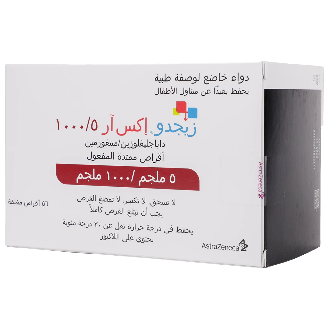 Xigduo Xr 5/1000 Mg 56 Tablets