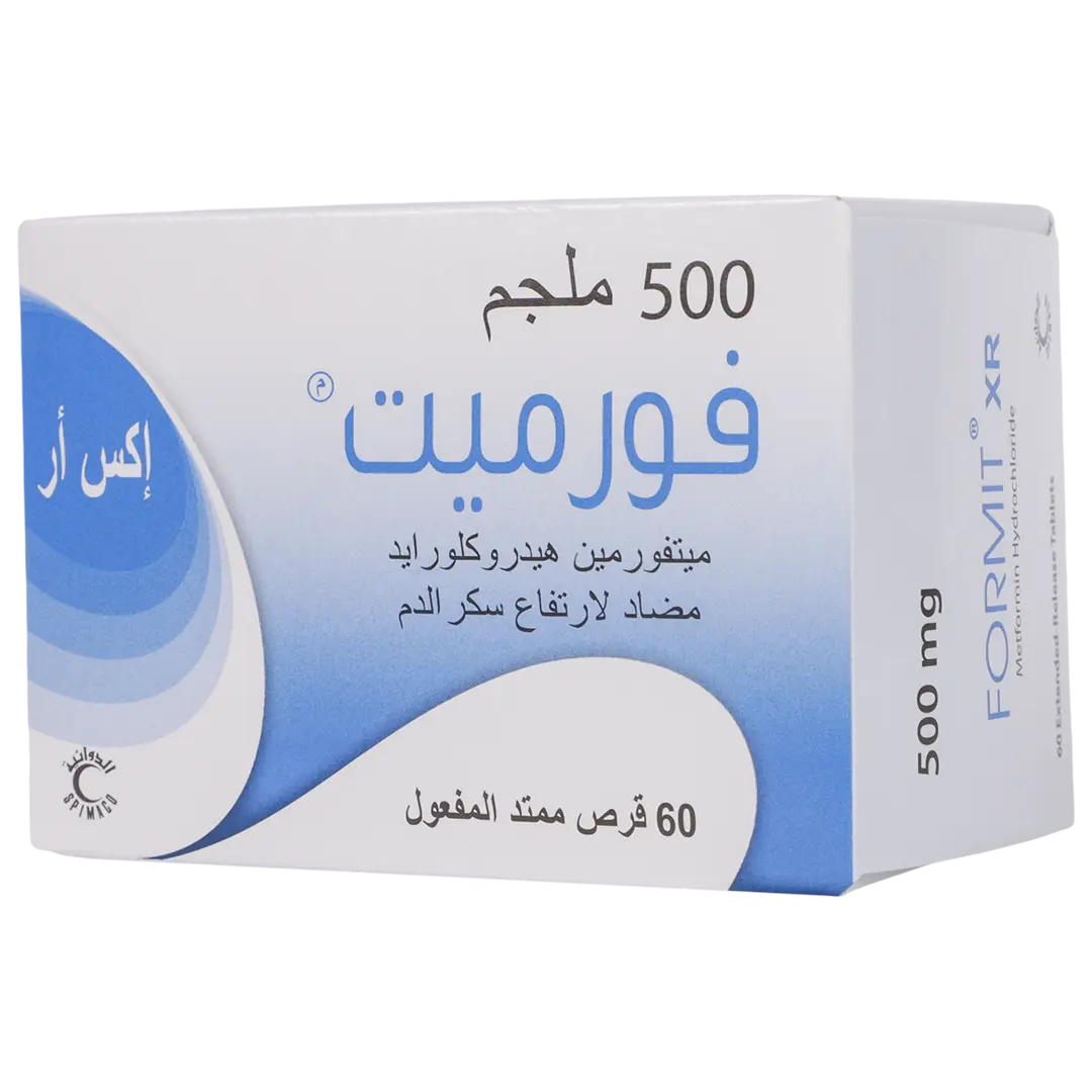 Formit Xr 500Mg 60 Tablets - view 1