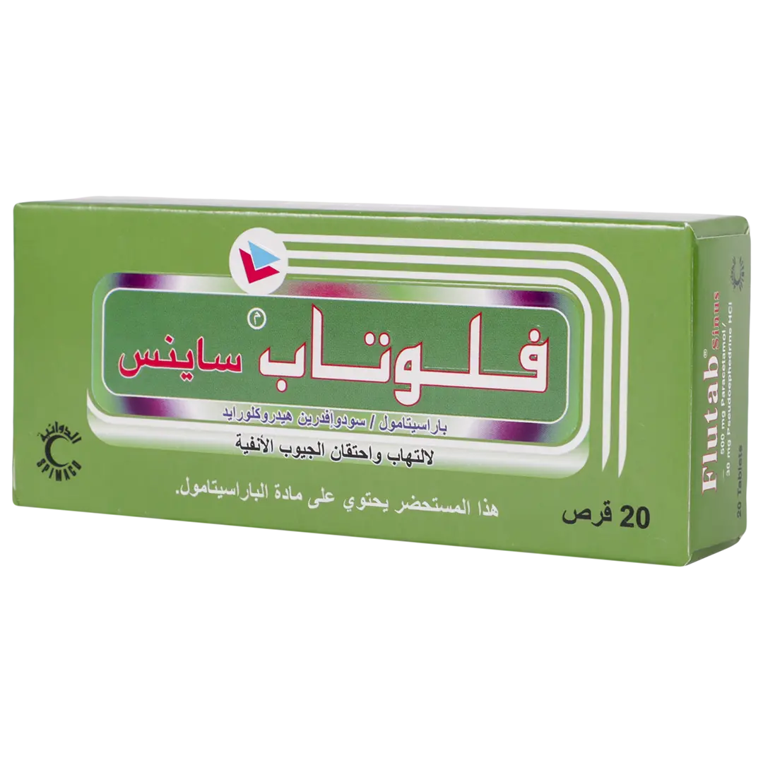 Flutab Sinus 500/30Mg 20 tablets - view 1