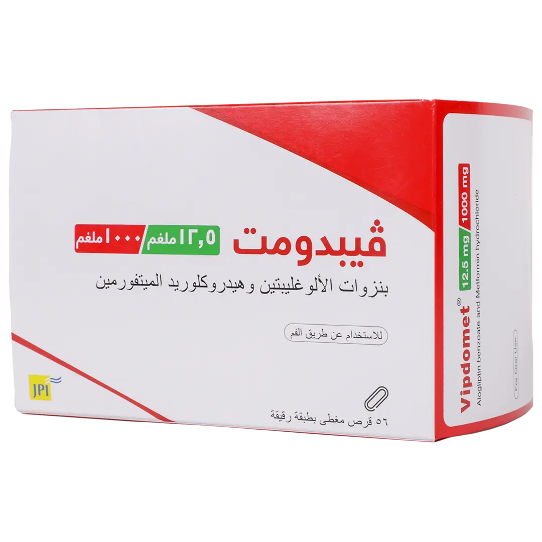 فيبدومت 12.5/1000 ملجم 56 قرص - view 1