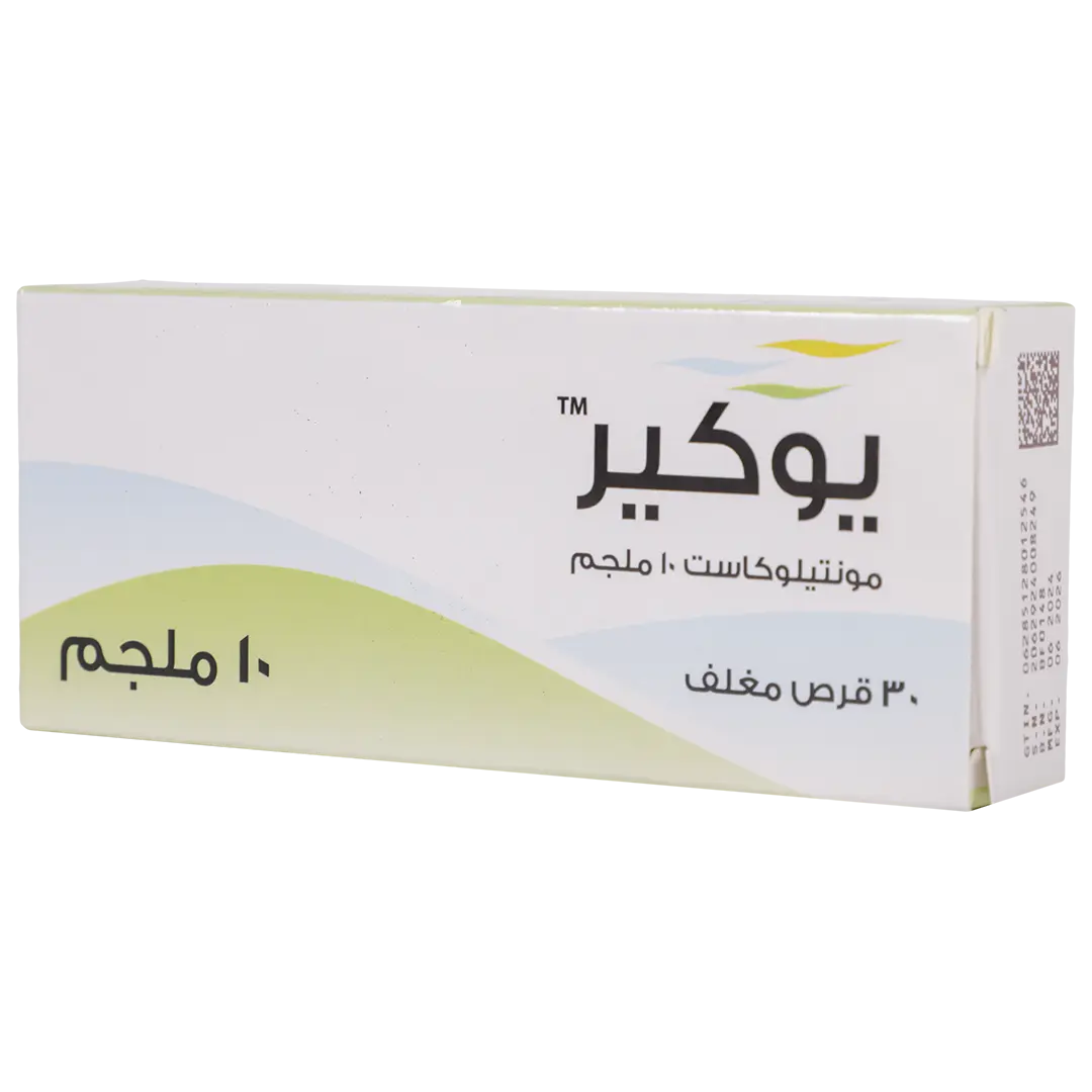 Yocair 10Mg 30 Tablets - view 1