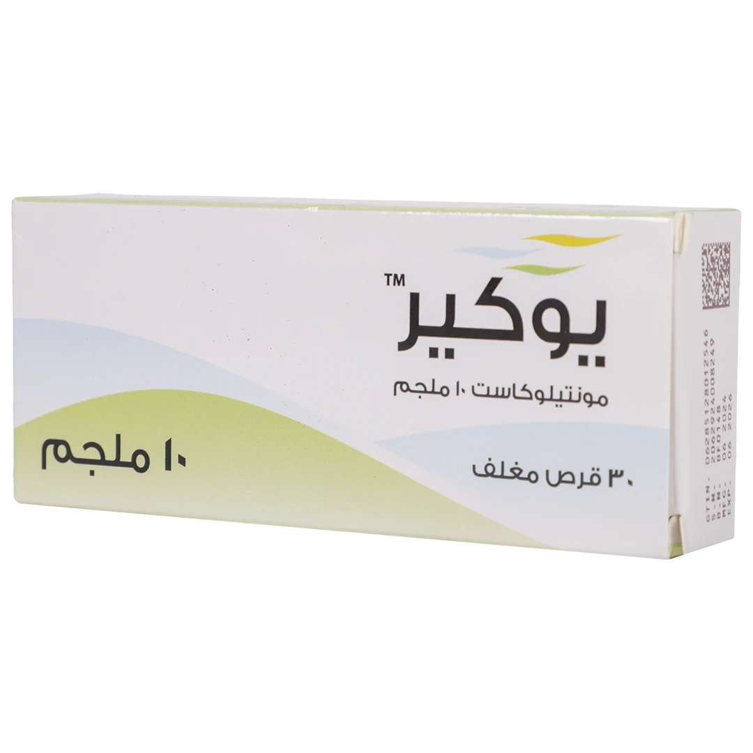 Yocair 10Mg 30 Tablets