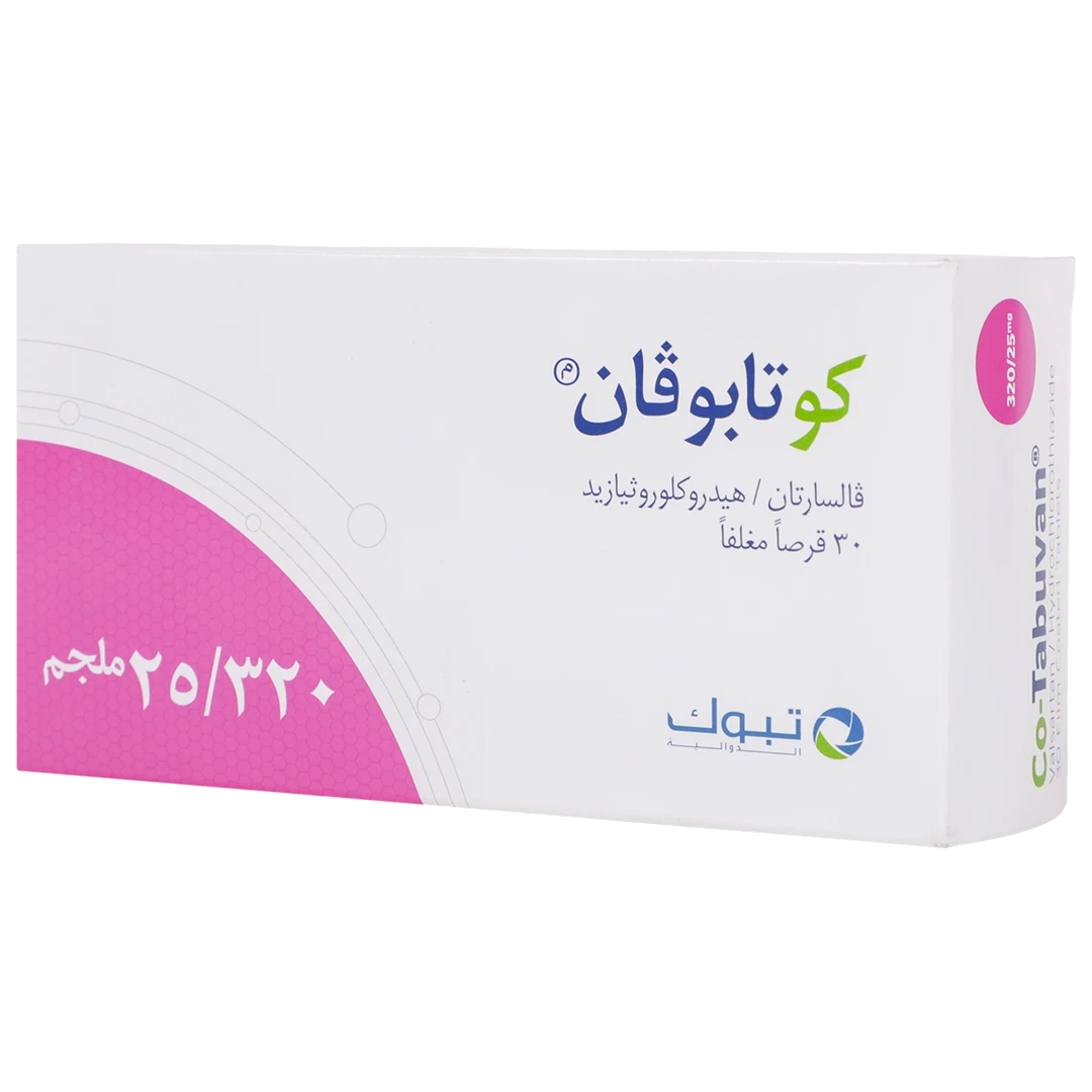 كو تابوفان 320/25 مجم 30 قرص