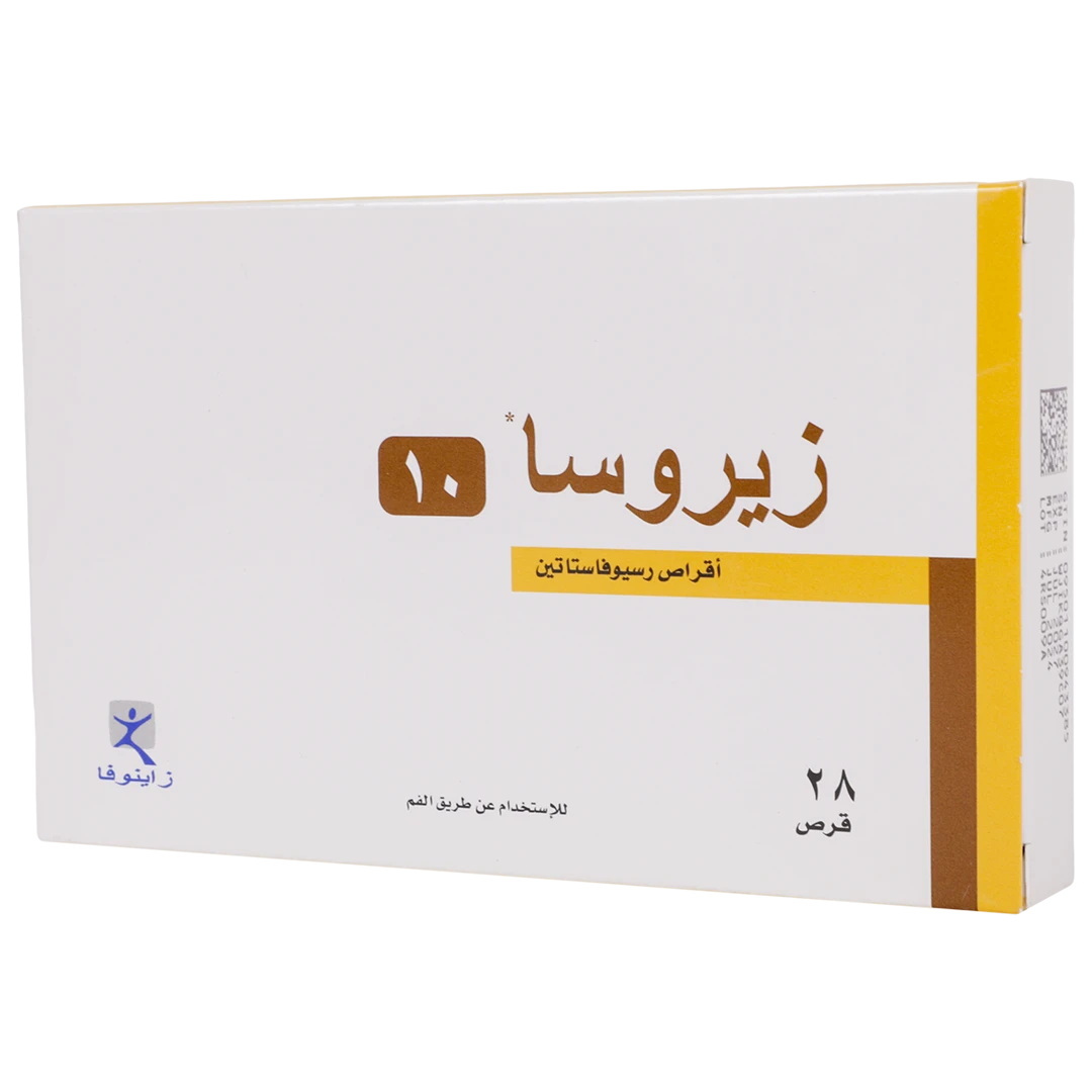 Zyrosa  10 Mg 28 Tablets