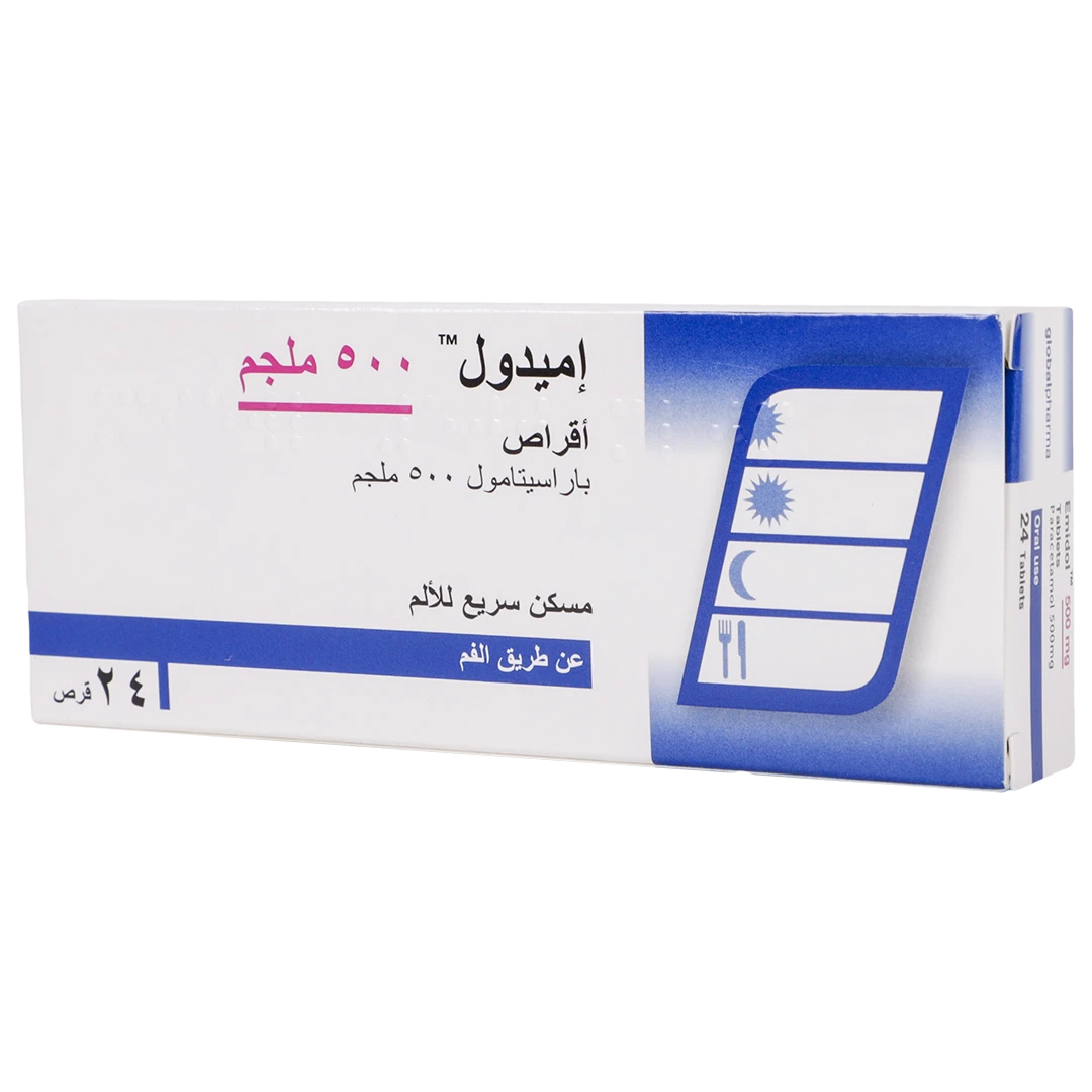 Emidol 500 Mg 24 Tablets