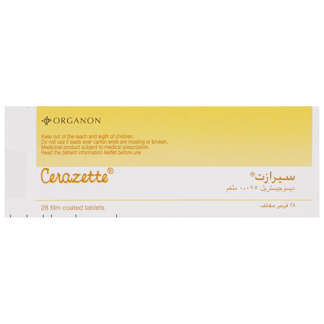 Cerazette 75 mcg 28Tablets - view 2