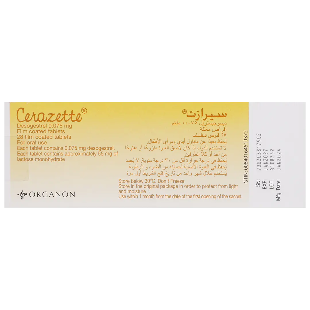 Cerazette 75 mcg 28Tablets - view 3