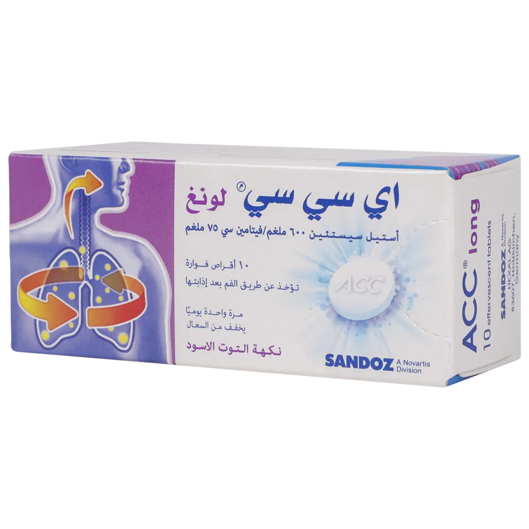 ACC Long 600 mg Effervescent Tablet 10pcs - view 1