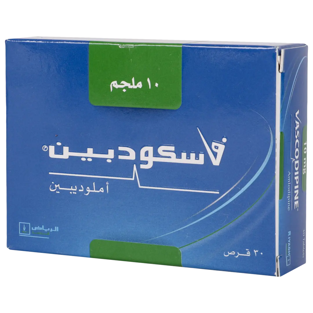 فاسكودبين 10 مجم 30 قرص - view 1