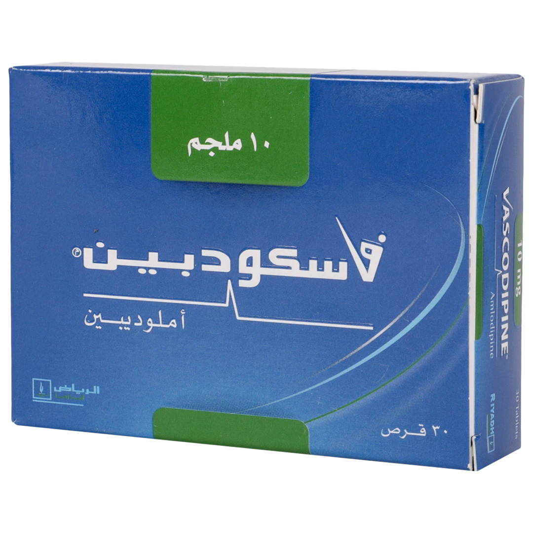 فاسكودبين 10 مجم 30 قرص