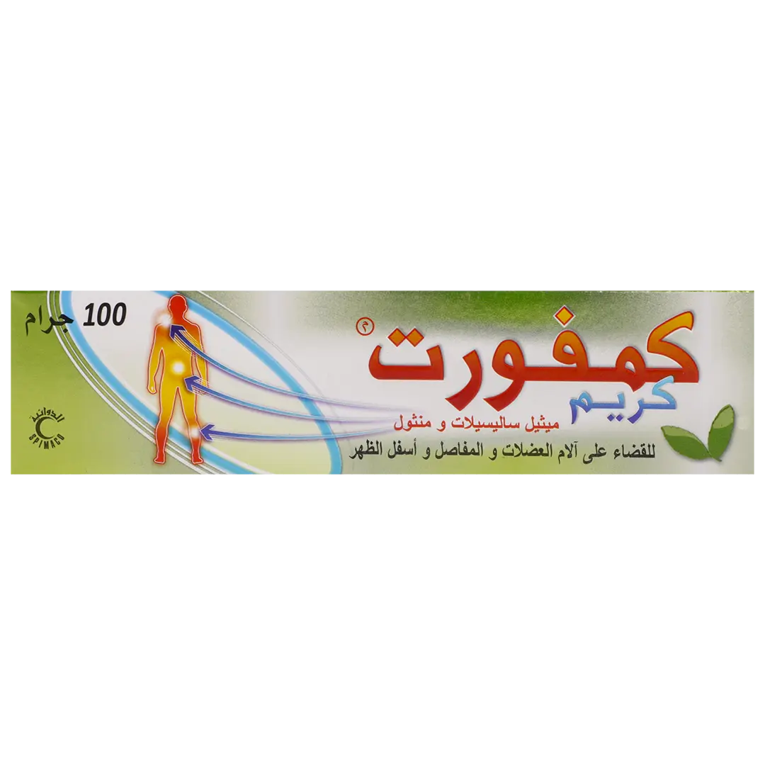 Comfort Cream 100 Gm - view 2