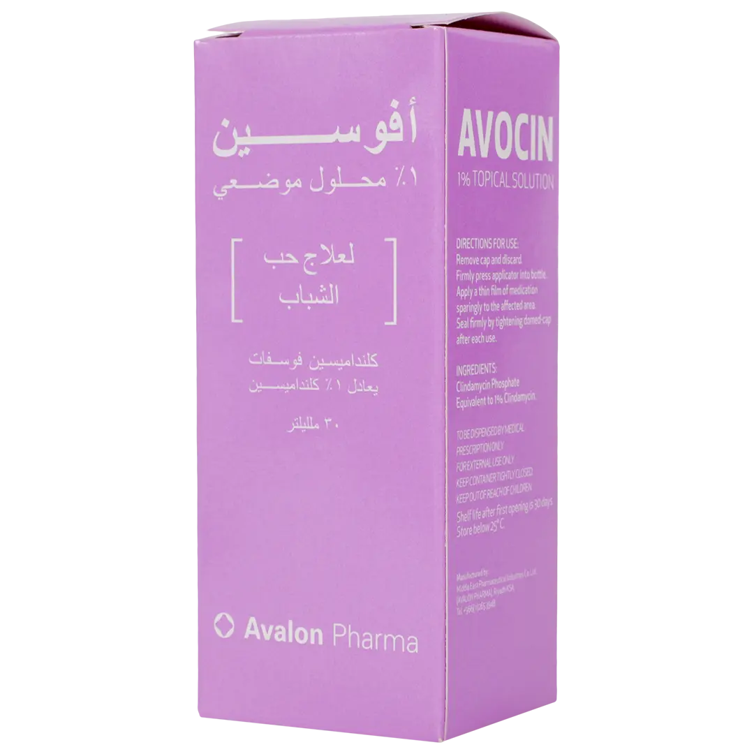Avalon avocin 1% topical solution 30 ml - view 1