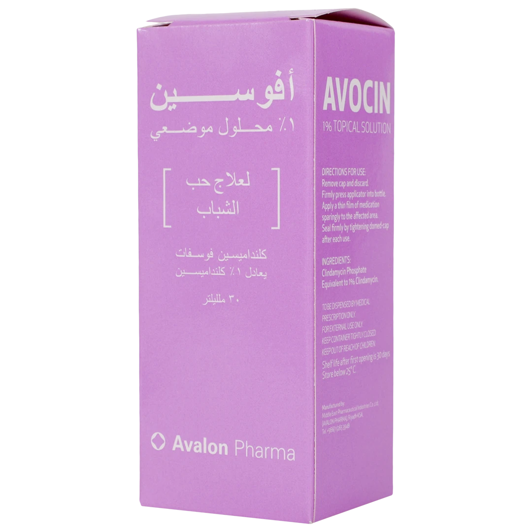 Avalon avocin 1% topical solution 30 ml