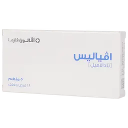 أفياليس 5 مجم 28 قرص